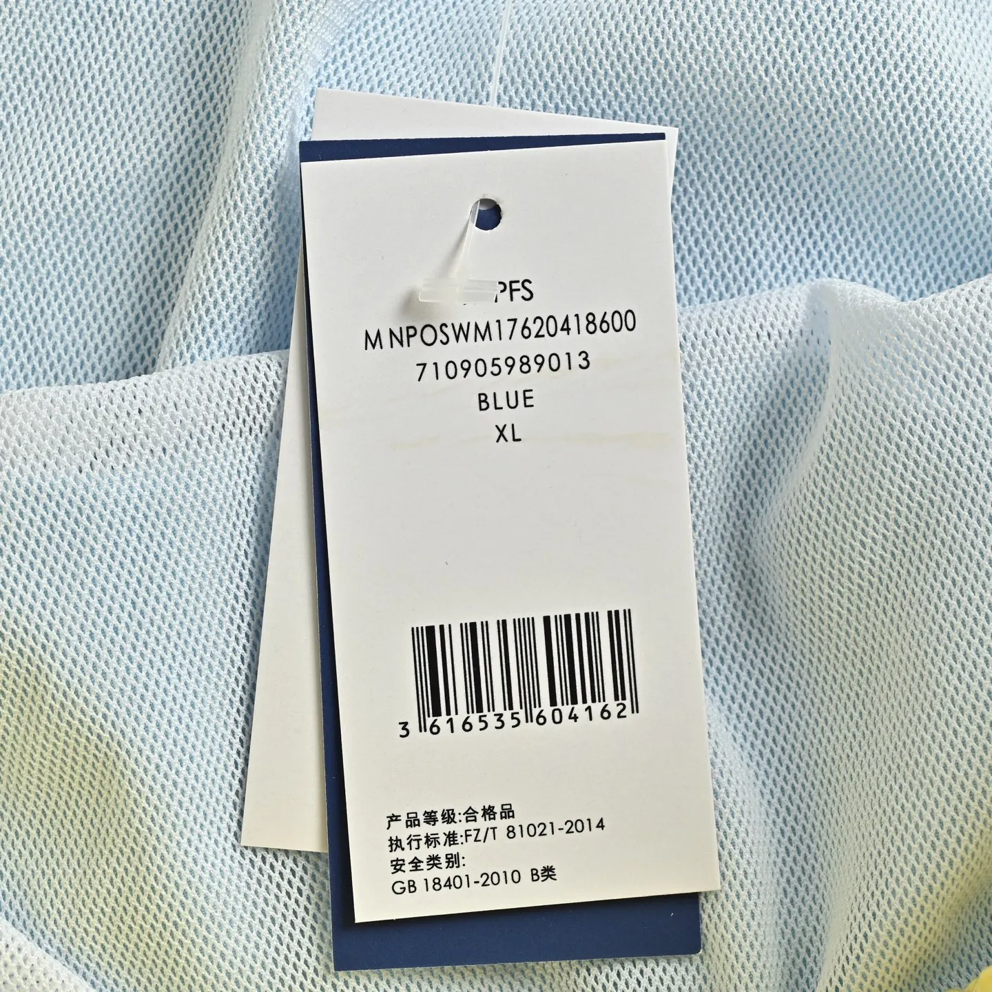 ： 130 Ralph Lauren/ Breathable Size:S-XL